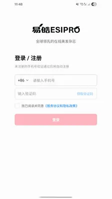 �������(������п�)v1.0 ��׿���ͼ