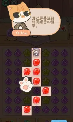 ��櫵�ħ����Ʒ2026�ٷ����°汾v0.1.10 ��׿���ͼ