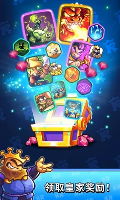 ��������ս��ս�ԶԾ������˵���׿���ֻ���v1.11.1 ��׿���ͼ