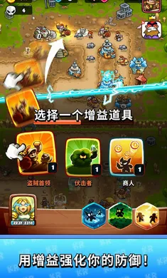 ��������ս��ս�ԶԾ������˵���׿���ֻ���v1.11.1 ��׿���ͼ