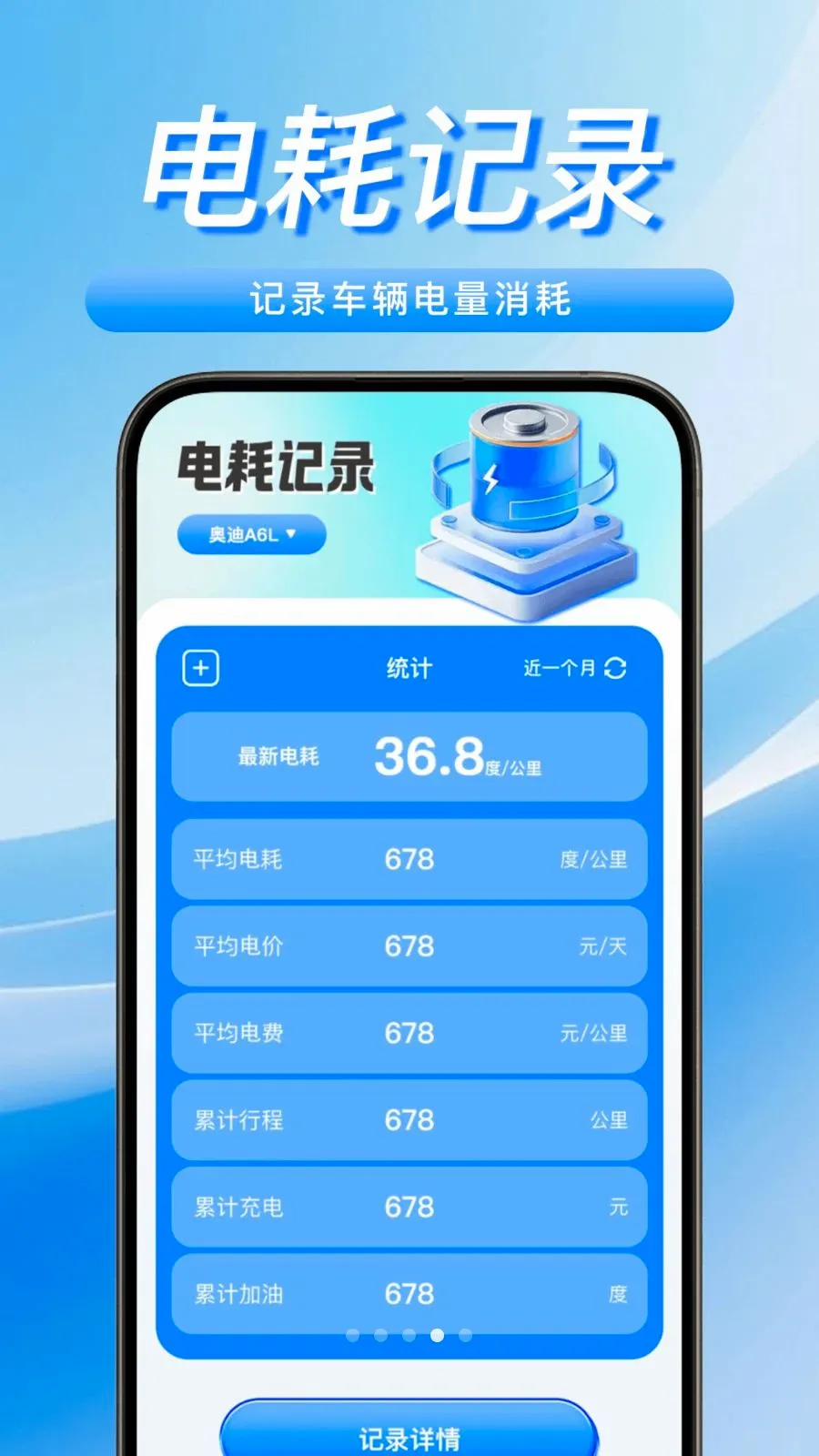 ���������Żݳ��(����Դ�������)v1.0.0 �ֻ����ͼ
