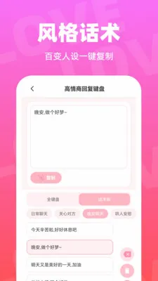 ��С�ļ���(�������칤��)v1.0.0 ��Ѱ��ͼ