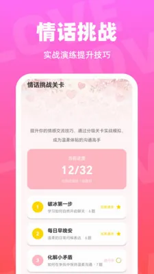 ��С�ļ���(�������칤��)v1.0.0 ��Ѱ��ͼ