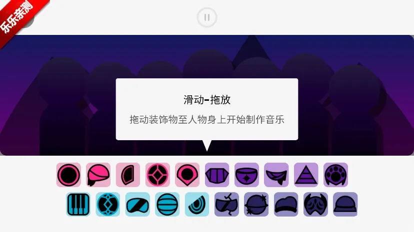 �������Foreverboxģ�鱾(���ִ�����Ϸ)v0.5.7 �ֻ����ͼ