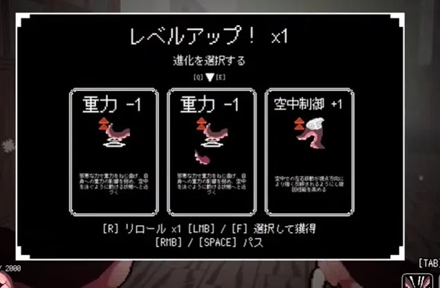 触手少女狩猎安卓版手机版 触手少女狩猎安卓版手机版