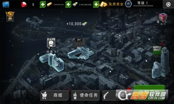ɱ¾Ŀ��(��ʬ�����Ϸ)v4.173.0 �ֻ����ͼ