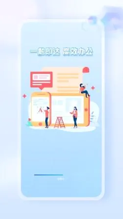 Word Office�ֻ��ĵ���׿���ֻ���