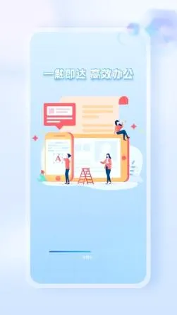 Word Office�ֻ��ĵ���׿���ֻ���v1.0.1 ��׿���ͼ