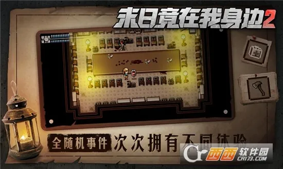 ĩ�վ���������22026�ٷ����°汾v4.0.0 �ٷ������ͼ