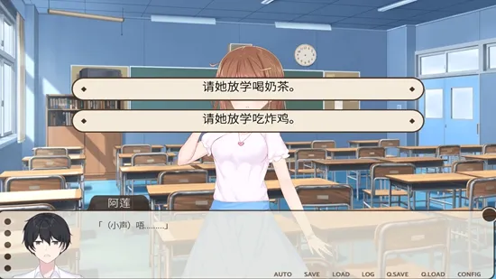 ���仭��(У԰������Ϸ)v1.20 �ٷ������ͼ