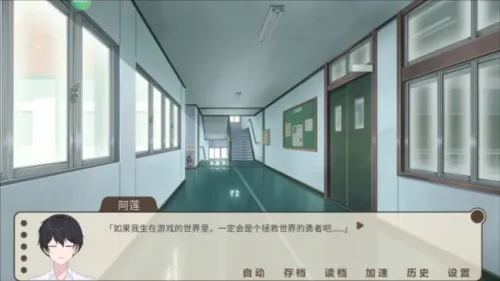 回忆画册(校园恋爱游戏) 回忆画册(校园恋爱游戏)