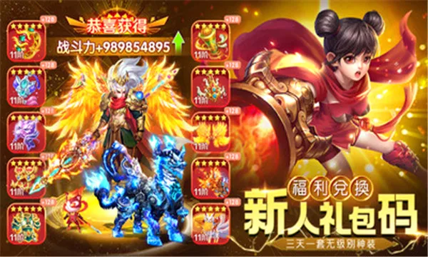 ��������(�غ���rpg����)v1.3.3 ��Ѱ��ͼ