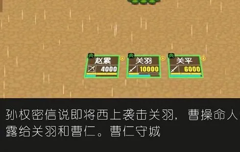 ��������־(����������Ϸ)v1.03 ��׿���ͼ