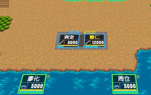 ��������־(����������Ϸ)v1.03 ��׿���ͼ