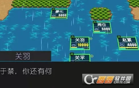 ��������־(����������Ϸ)v1.03 ��׿���ͼ