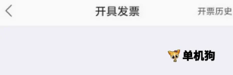 趣运动安卓版手机版 趣运动安卓版手机版