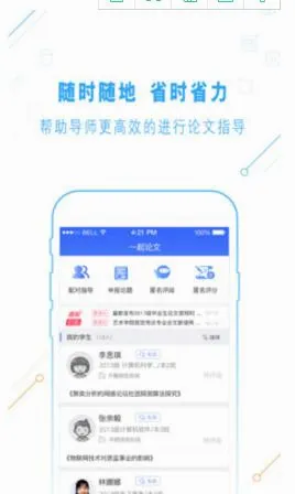 һ�����������ֻ���v3.1.2 ��Ѱ��ͼ