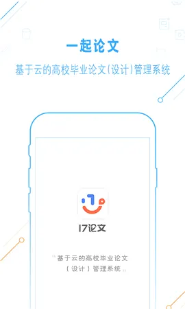 һ�����������ֻ���v3.1.2 ��Ѱ��ͼ