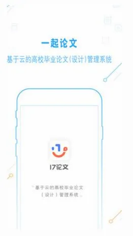 һ�����������ֻ���v3.1.2 ��Ѱ��ͼ