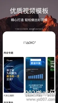 ����(��Ƶ��������)v1.5.9 ��׿���ͼ