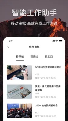 ����(��Ƶ��������)v1.5.9 ��׿���ͼ