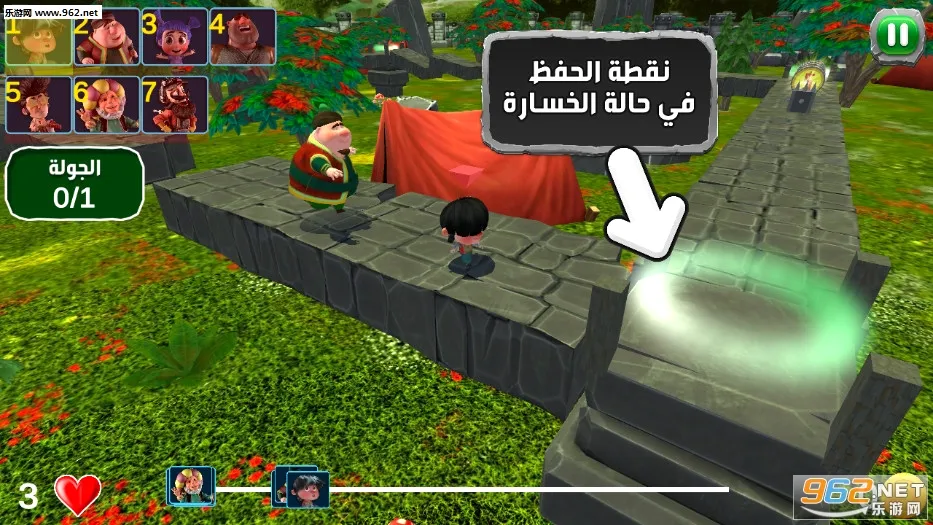 �����ܿ���Ϸ����(�����ܿ���Ϸ)v1.9.1 ��׿���ͼ
