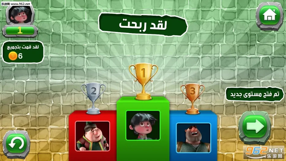 �����ܿ���Ϸ����(�����ܿ���Ϸ)v1.9.1 ��׿���ͼ