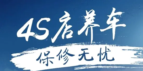 乐车邦安卓版手机版 乐车邦安卓版手机版