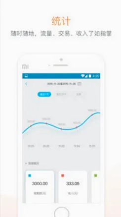 �����Ķ���(�����Ķ��ƹ�)v1.6.6 ��׿���ͼ