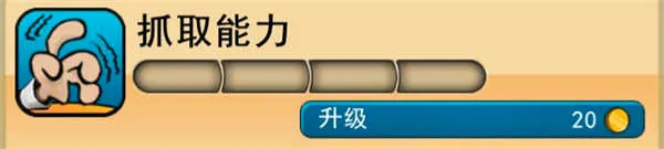 ��͵����˫���鷳(��͵����2��Ϸ)