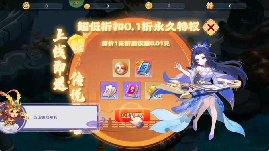 ��������2026���°汾