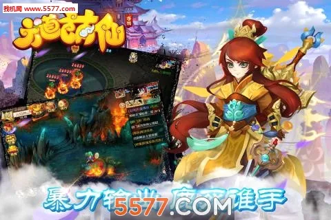 ��������2026���°汾v1.0.0 ��Ѱ��ͼ