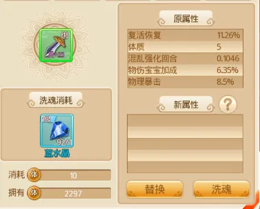 ��������2026���°汾