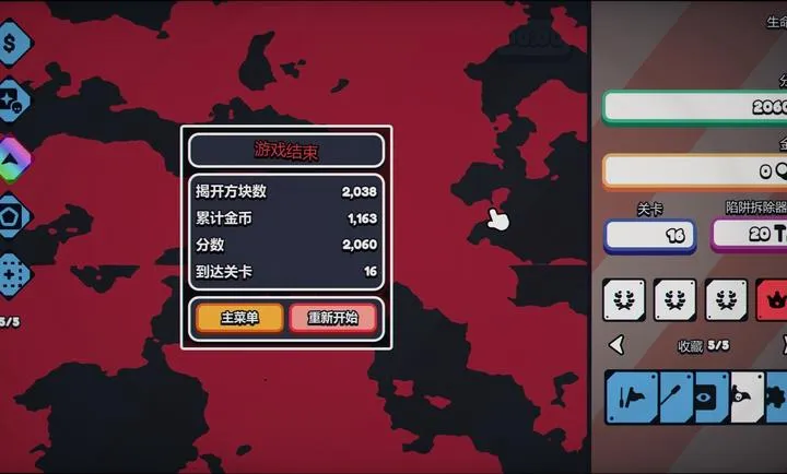 ս��ɨ�ף����Plus steam��ֲ2026���°汾v1.0.0 ��׿���ͼ