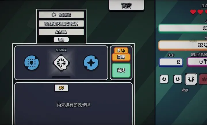 ս��ɨ�ף����Plus steam��ֲ2026���°汾v1.0.0 ��׿���ͼ