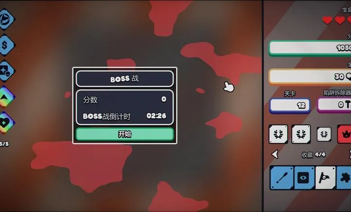 ս��ɨ�ף����Plus steam��ֲ2026���°汾v1.0.0 ��׿���ͼ