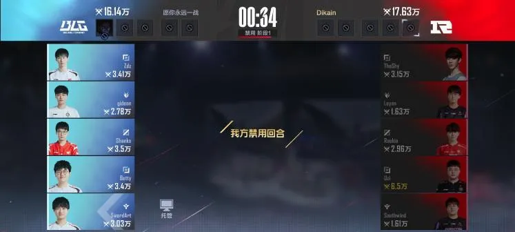 Ӣ�����˵羺����(�羺������Ϸ)