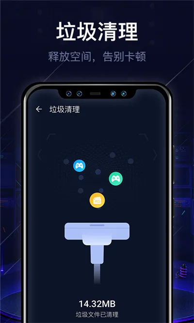 ����һ������(��������Ӧ��)v1.0.0 �ֻ����ͼ