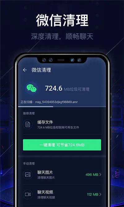 ����һ������(��������Ӧ��)v1.0.0 �ֻ����ͼ
