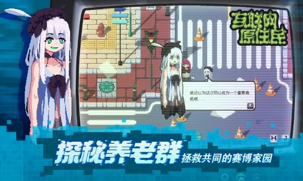 ������ԭס��2026���°汾V1.0.8 ��Ѱ��ͼ