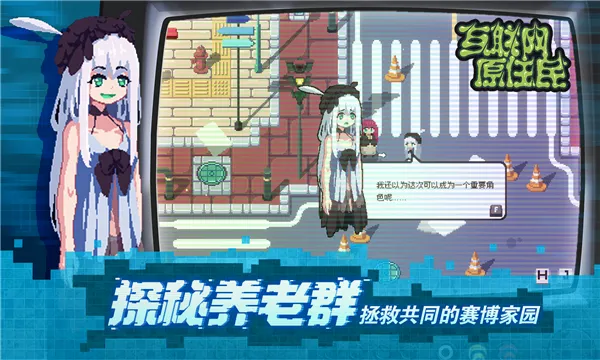 ������ԭס��2026���°汾V1.0.8 ��Ѱ��ͼ