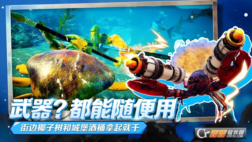 з������(�з����Ϸ)v1.3.0 �ֻ����ͼ