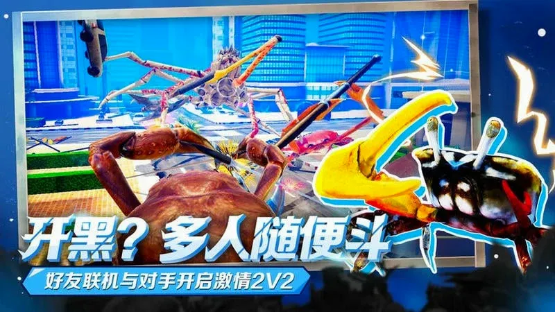 з������(�з����Ϸ)v1.3.0 �ֻ����ͼ