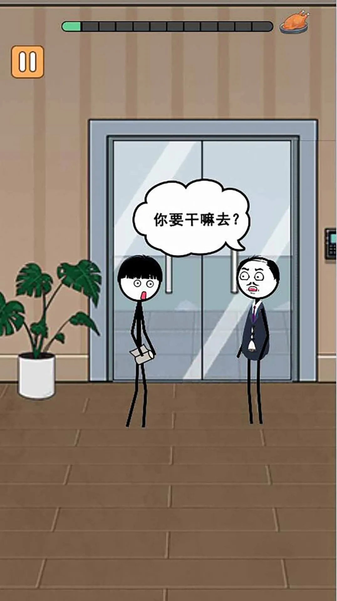 ���������¼����ƪ2026���°汾v1.0 ��׿���ͼ
