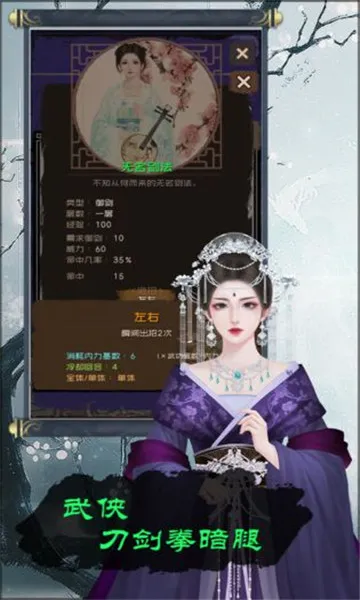 ����������(������������)v1.03 ��׿���ͼ
