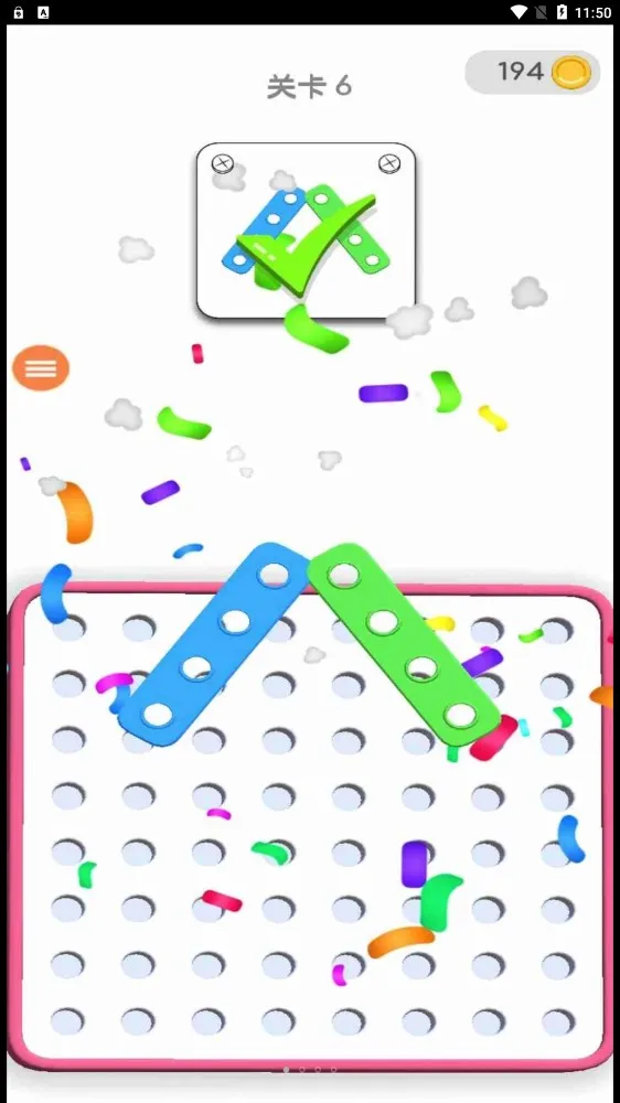 ��������(���մ�����Ϸ)v1.0 ��׿���ͼ