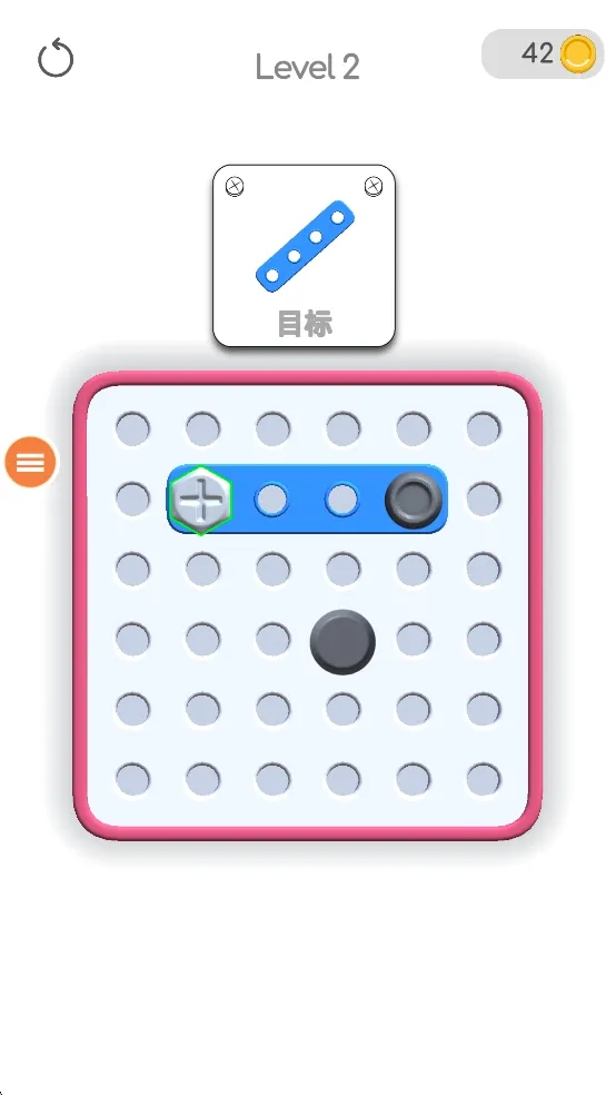 烧脑谜题(解谜闯关游戏) 烧脑谜题(解谜闯关游戏)