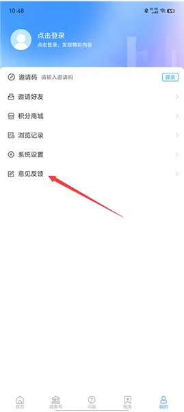 ��ƽ��ý(��ƽ��ý��ƽ̨)