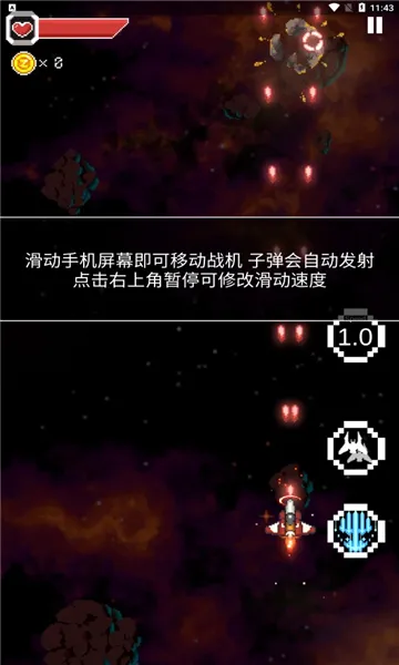��װս��22026�ٷ����°汾v1.4.1 �ֻ����ͼ