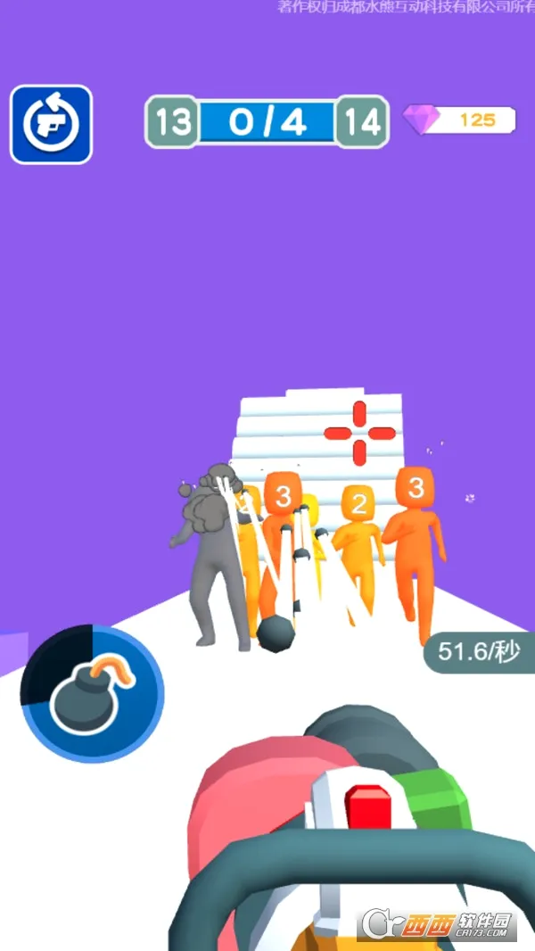 ������İ�(���������Ϸ)v1.0.5 �ٷ������ͼ